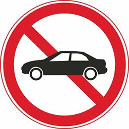 这个标志提示小型客车禁止通行_车轮考驾照